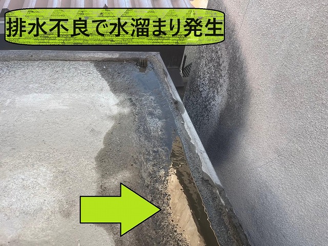 甲府市　ウレタン防水工事